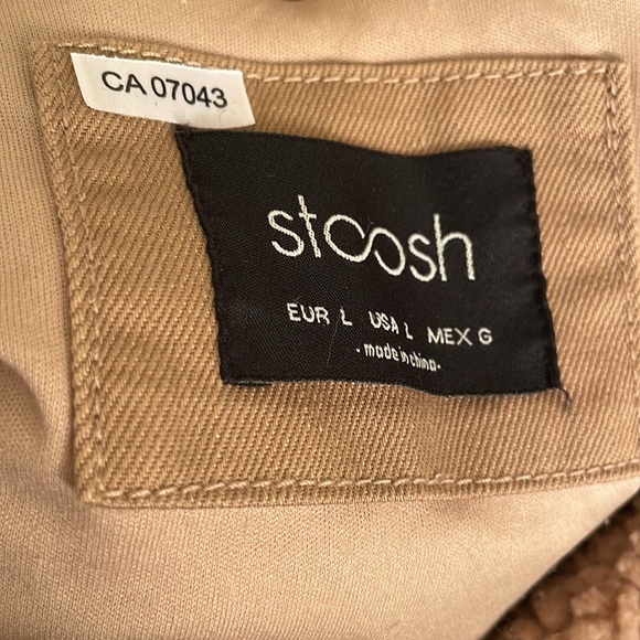 Beige Faux Jacket - stoosh - Picture 5 of 5